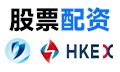 全面解析股票配资：优化模型、投资风险与平台选择